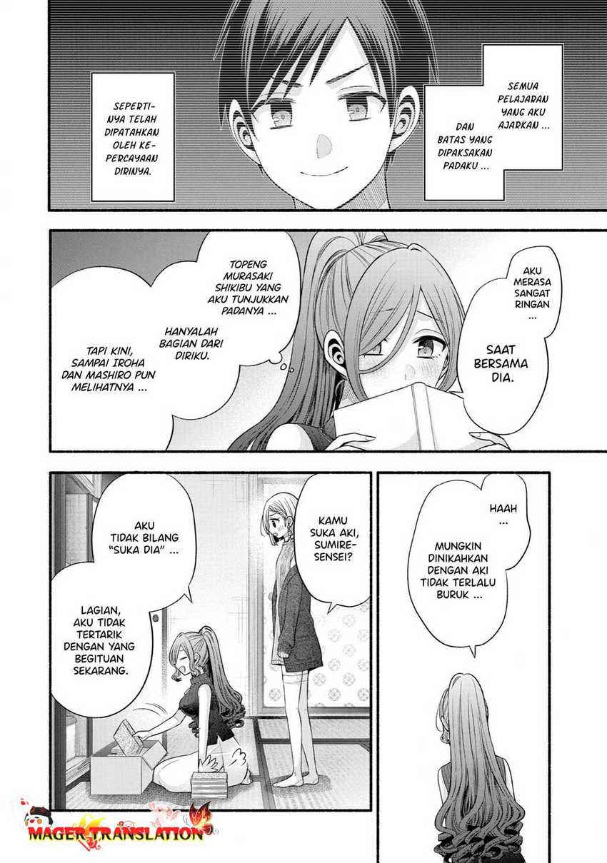Tomodachi no Imouto ga Ore ni Dake Uzai Chapter 29 Gambar 32